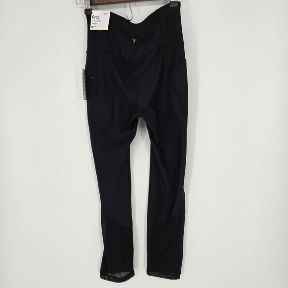 NWT Old Navy Active Powersoft Small Tall Black Legging - Picture 5 of 5